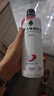 外星人电解质水0糖0卡饮料 荔枝海盐口味 600mL*15瓶 实拍图