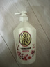 可悠然沐浴露大黄瓶550ml 美肌香氛持久留香滋润保湿男女士沐浴液欣怡 实拍图