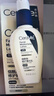 适乐肤（CeraVe）烟酰胺PM乳60ml双支（提亮舒缓补水保湿乳液敏感肌男女士护肤品） 实拍图