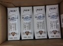 蒙牛【新鲜日期】特仑苏低脂纯牛奶250ml×16盒 健身减脂 年货礼盒 实拍图