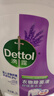 滴露（Dettol）衣物除菌液薰衣草3L 99.9%杀菌除螨 内衣衣物消毒液 可配洗衣液 实拍图