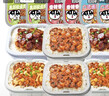 自嗨锅 自热米饭 6盒多口味组合装煲仔饭大分量1552g 方便素食露营野餐 实拍图