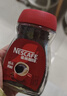 雀巢（Nestle）醇品速溶美式黑咖啡粉0糖0脂*健身燃减防困瓶装50g 实拍图