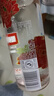 郎酒 顺品郎红顺 兼香型白酒 45度 480ml*1瓶 单瓶装 实拍图