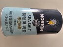 莫顿（MORTON） 海盐737g【未加碘 海盐】无碘食用盐 炒菜调味 无抗结剂 罐装 实拍图