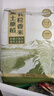 鄱阳湖鄱湖清香米10斤 油粘丝苗大米5kg长粒猫牙大米 江西香米 实拍图