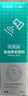 雷米高澳龙驱虫药贝宠安喷剂猫狗体外驱虫宠物去跳蚤蜱虫驱虫喷剂100ml 实拍图