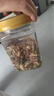 三只松鼠每日坚果400g/罐 混合坚果炒货干果仁核桃腰果休闲零食 团购送礼 实拍图