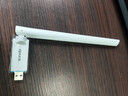 Tenda腾达 usb无线网卡wifi6 智能免驱无限 无线网卡台式机专用 wifi接收器 高增益天线 无线wifi发射 实拍图