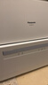 松下（Panasonic）台式洗碗机二代H1D【小尺寸大容积58L】独立烘干 80℃高温除菌 洗烘一体 软水系统 家用台面独立式 实拍图