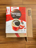 雀巢（Nestle）【侯明昊推荐】醇品速溶黑咖啡燃减0糖0脂*健身燃减防困48包*1.8g 实拍图