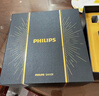 飞利浦（PHILIPS）【情人节礼物】电动剃须刀新一代旋护式鹅卵石Pro黑金礼盒无线充电便携款剃须刀夜幕蓝 送男生男友 实拍图