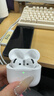 华强北新款【直营正品丨降噪Air7代】 蓝牙耳机真无线适配苹果主动降噪半入耳式国家补贴iPhone17/16/15Pods 【降噪全功能pods顶配版】 【主动降噪+空间音頻+三真电量】 实拍图