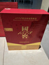 泸州老窖 国窖1573 浓香型 白酒 52度500ml*2瓶 美满如意礼盒 送礼含礼袋 实拍图