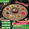 富得莱 饭菜保温板 加热菜板 暖菜板2025新款 圆形家用智能多功能带火锅电磁炉 自动恒温餐桌旋转盘神器 语音金80cm电动旋转电磁炉火锅 实拍图