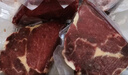 大希地原切牛排草饲眼肉整条厚切1700g牛肉进口冷冻食材 原切草饲眼肉牛排1.7kg 实拍图