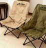 野徒者户外折叠躺椅加棉高背月亮椅露营椅子便携午休沙滩折叠凳钓鱼凳 卡其色【全椅舒适加棉 坐躺四档调节】 全棉四档调节折叠椅 实拍图