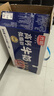 光明【新鲜日期】高钙低脂肪牛奶250ml*24盒增加30%钙 年货好礼量贩装 实拍图