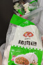 安井猪肉包 720g /袋 约24个 家庭装包子早餐 速冻面点早点半成品 实拍图