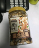 三只松鼠罐装每日坚果500g 干果核桃腰果葡萄干休闲零食 团购送礼 实拍图
