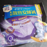 护舒宝【回购券】考拉散热安睡裤L大码1条夜用卫生巾安心裤自营密封 实拍图