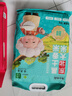 柴火大院 25年新米 五常大米 5斤  （东北大米 一人食 2.5kg） 实拍图