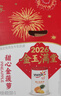 优诺（yoplait）优丝金菠萝果粒酸奶135g*3杯装   低温酸奶牛奶【新年专属】 实拍图