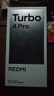 小米（MI）REDMI Turbo 4 Pro 第四代骁龙8s 7550mAh长续航 16GB+512GB 白色 小米红米5G手机 实拍图