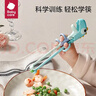 babycare儿童筷子宝宝硅胶训练筷婴幼儿餐具专用筷 恐龙练习筷-马卡蓝 实拍图