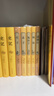 国学十大名著（套装共10册 精装版）鬼谷子+论语+孟子+左传+周易+庄子+大学·中庸+诗经+尚书·礼记+道德经【经典名著课外阅读】古典名著，传统国学 实拍图