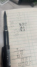 派通（Pentel ）【热门商品】TRJ50-AO大班黑色签字笔0.7-2.0mm 商务直液式手绘漫画笔草图勾线笔 黑色单支装 实拍图