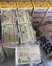 宾格瑞（BINGGRAE）韩国进口牛奶哈密瓜味牛奶饮料200ml*24箱装 实拍图