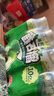健力宝第5季系列芭乐番石榴水果饮料300mL*12瓶卡皮巴拉联名果汁饮料 实拍图
