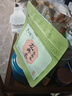 卢正浩绿茶谷雨香龙井茶叶三级30g 新茶雨前龙井自己喝纸包口粮自饮 实拍图