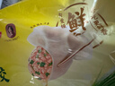 湾仔码头韭菜猪肉水饺1320g66只早餐速食半成品面点生鲜速冻饺子年货送礼 实拍图