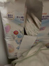花王品牌进口妙而舒纸尿裤M64片(6-11kg)中号婴儿尿不湿 舒爽安心锁水 实拍图