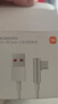 小米（MI）小米6A L型快充数据线 小米手机/红米手机/k70 1.5M线长 USB-A to Type-C 支持120W秒充 实拍图