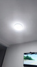 欧普照明（OPPLE）卧室吸顶灯具走廊灯过道灯阳台玄关灯简约小吸顶灯三防一体快装 呵护光【白光】36W/3000lm直径40cm 实拍图