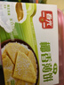 春光食品 海南特产 椰香薄饼150g 薄脆椰子饼干 休闲零食 独立小包装 实拍图