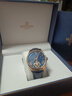 邦顿（Bestdon）男士手表自动机械表多功能防水腕表礼盒情人节跨新年礼物送男生 实拍图