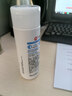 大宝美容洗面奶220g双支装洁面乳温和清洁补水保湿面部护肤品新年礼物 实拍图