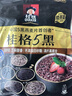 桂格（QUAKER）5黑混合即食燕麦片518克 添加黑芝麻 零添加白砂糖 实拍图