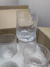 京东京造 威士忌酒杯 高端精酿北欧风扎啤杯啤酒杯套装 260ml 四只装 实拍图