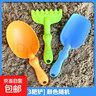 儿童趣味沙滩玩具宝宝挖沙玩具套装冬天玩雪装备海边玩沙玩雪工具 粉色桶+3铲+4模具【8件套】 实拍图