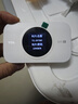 TCL随身wifi三网通用免插卡无线wifi6车载4G路由器随身便携无限制移动联通电信全国通用2025款5GXY15B 【顶配T2GPro】高清屏幕显示+顶配展锐芯片 不限速不虚标月享1500G流量 实拍图