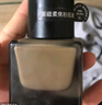 卡姿兰（Carslan）黑磁粉底液遮瑕自然防水汗持妆控油BB霜抗暗沉化妆品38女神节礼物 N01-自然中性（瓶装7.5g） 实拍图