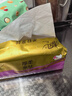 清风抽纸金装厚柔 360张*24包M码 4层纸巾抽  面巾纸餐巾纸 整箱装 实拍图