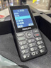 飞利浦（PHILIPS）老年机4G全网通老人手机全新款超长待机 大字体大声音大按键学生老年人专用备用功能机 M6 星空黑 实拍图