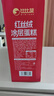 比比赞（BIBIZAN）涂层蛋糕红丝绒味礼盒800g新春年货送礼早餐面包糕点心休闲零食品 实拍图