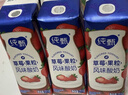 蒙牛纯甄草莓果粒风味酸奶211g*10盒 常温酸牛奶 年货礼盒定制装 实拍图